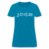 BREATHE in Ink Characters - Women's Shirt - turquoise