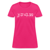 BREATHE in Ink Characters - Women's Shirt - fuchsia