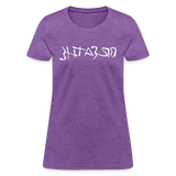 BREATHE in Ink Characters - Women's Shirt - purple heather