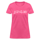 BREATHE in Ink Characters - Women's Shirt - heather pink