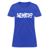 SOBER in Graffiti - Women's Shirt - royal blue