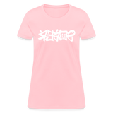 SOBER in Graffiti - Women's Shirt - pink