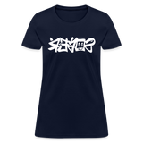 SOBER in Graffiti - Women's Shirt - navy