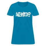 SOBER in Graffiti - Women's Shirt - turquoise