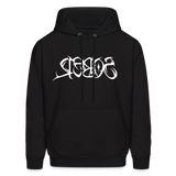 SOBER in Tribal Characters - Adult Hoodie - black