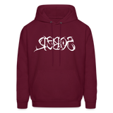 SOBER in Tribal Characters - Adult Hoodie - burgundy