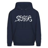 SOBER in Tribal Characters - Adult Hoodie - navy