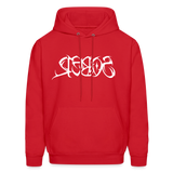 SOBER in Tribal Characters - Adult Hoodie - red