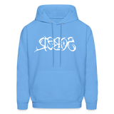 SOBER in Tribal Characters - Adult Hoodie - carolina blue