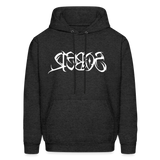 SOBER in Tribal Characters - Adult Hoodie - charcoal grey