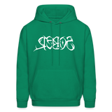 SOBER in Tribal Characters - Adult Hoodie - kelly green