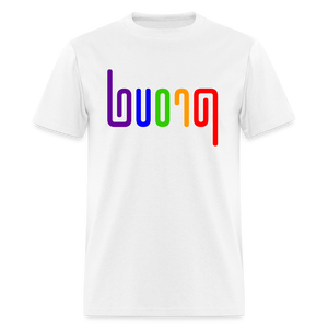 PROUD in Rainbow Abstract Lines - Classic T-Shirt - white