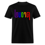 PROUD in Rainbow Abstract Lines - Classic T-Shirt - black