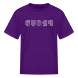 PROUD in Scratched Lines - Child's T-Shirt - purple