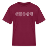 PROUD in Scratched Lines - Child's T-Shirt - burgundy