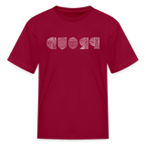 PROUD in Scratched Lines - Child's T-Shirt - dark red