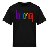 PROUD in Rainbow Abstract Lines - Child's T-Shirt - black