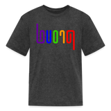 PROUD in Rainbow Abstract Lines - Child's T-Shirt - heather black