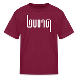 PROUD in Abstract Lines - Child's T-Shirt - burgundy