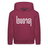 PROUD in Abstract Lines - Children's Hoodie - burgundy