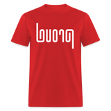 PROUD in Abstract Lines - Classic T-Shirt - red