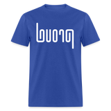 PROUD in Abstract Lines - Classic T-Shirt - royal blue