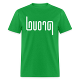 PROUD in Abstract Lines - Classic T-Shirt - bright green