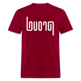 PROUD in Abstract Lines - Classic T-Shirt - dark red