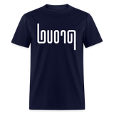 PROUD in Abstract Lines - Classic T-Shirt - navy