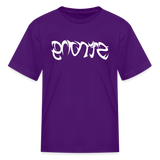 STRONG in Tribal Characters - Child's T-Shirt - purple