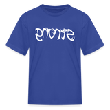 STRONG in Tribal Characters - Child's T-Shirt - royal blue