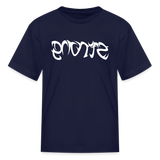 STRONG in Tribal Characters - Child's T-Shirt - navy