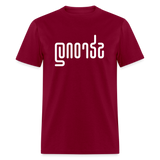 STRONG in Abstract Lines - Classic T-Shirt - burgundy