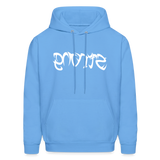 STRONG in Tribal Characters - Adult Hoodie - carolina blue