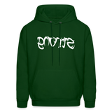 STRONG in Tribal Characters - Adult Hoodie - forest green