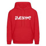 STRONG in Graffiti - Adult Hoodie - red