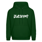 STRONG in Graffiti - Adult Hoodie - forest green