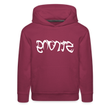 STRONG in Tribal Characters - Children's Hoodie - burgundy