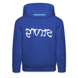 STRONG in Tribal Characters - Children's Hoodie - royal blue