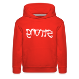 STRONG in Tribal Characters - Children's Hoodie - red