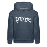 STRONG in Tribal Characters - Children's Hoodie - heather denim