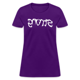 STRONG in Tribal Characters - Women's Shirt - purple