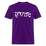 STRONG in Tribal Characters - Classic T-Shirt - purple