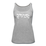 STRONG in Tribal Characters - Premium Tank Top - heather gray