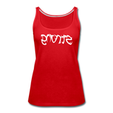 STRONG in Tribal Characters - Premium Tank Top - red