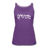 STRONG in Tribal Characters - Premium Tank Top - purple