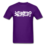 SOBER in Graffiti - Classic T-Shirt - purple