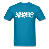 SOBER in Graffiti - Classic T-Shirt - turquoise