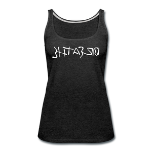 BREATHE in Ink Characters - Premium Tank Top - charcoal gray