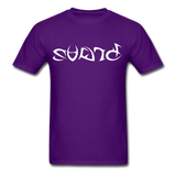BRAVE in Tribal Characters - Classic T-Shirt - purple